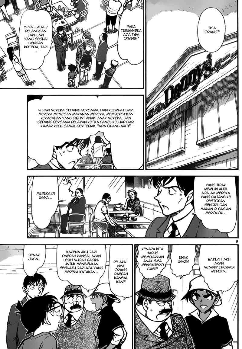 Detective Conan 778 779 page 9