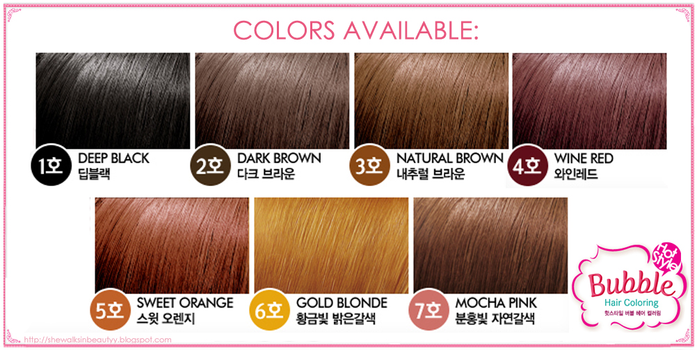 She Walks In Beauty Review Etude House Hot Style Bubble Hair