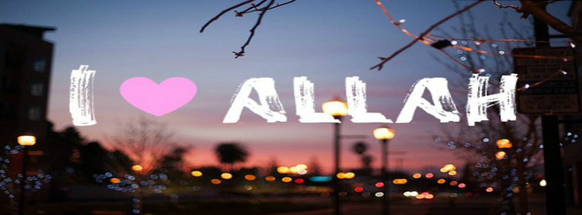 Foto Sampul Facebook Keren Buat Kamu, Ayo Liat ISTANAPPOB