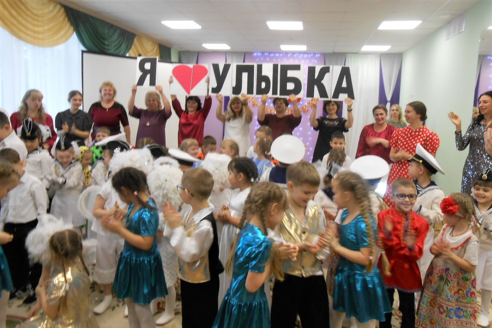 Детский сад улыбка фото