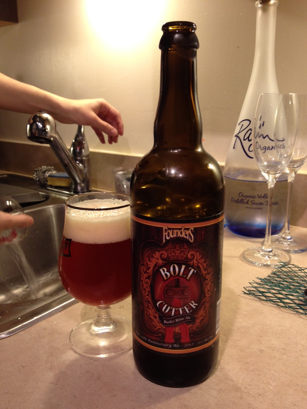 SaBEERmetrics Beer Review Bolt Cutter