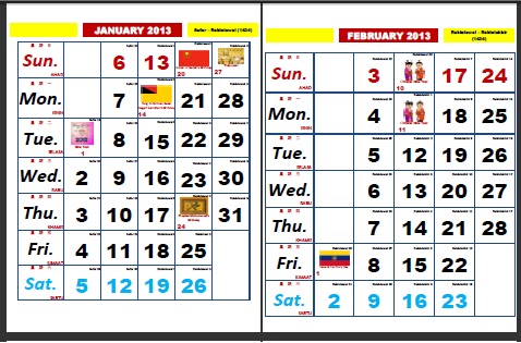 kalendar kuda 2013