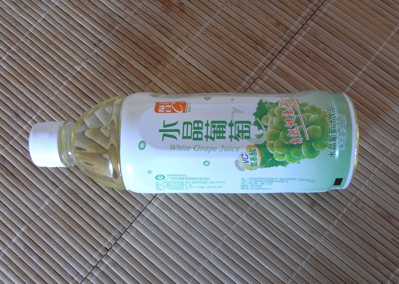 WineZeit Just some juice for today Master Kong's Daily C White Grape Juice