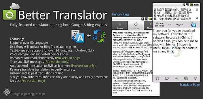 speak and translate pro apk speak and translate pro apk