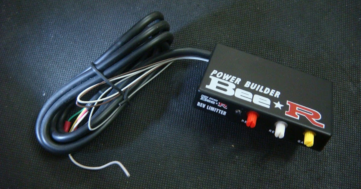 EzPerformance Bee Racing Rev Limiter