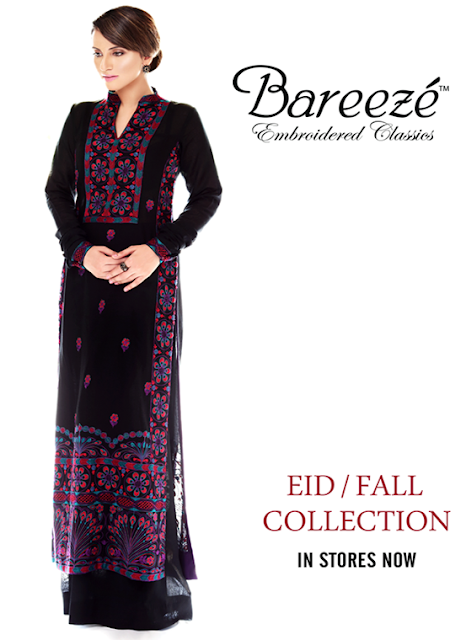 Bareeze Eid - Fall Collection 2013-14