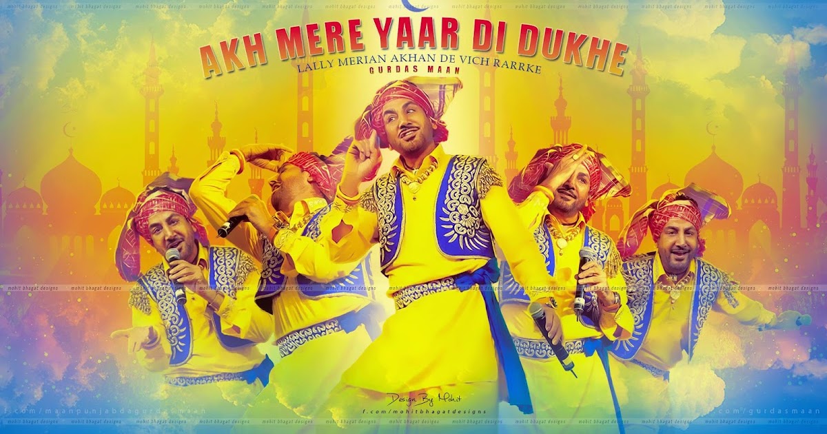gurdas maan roti album songs gurdas maan roti album songs