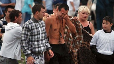 Трагедия на Волге Трагедия на Волге