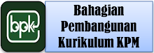 Bahagian Pembangunan Kurikulum KPM