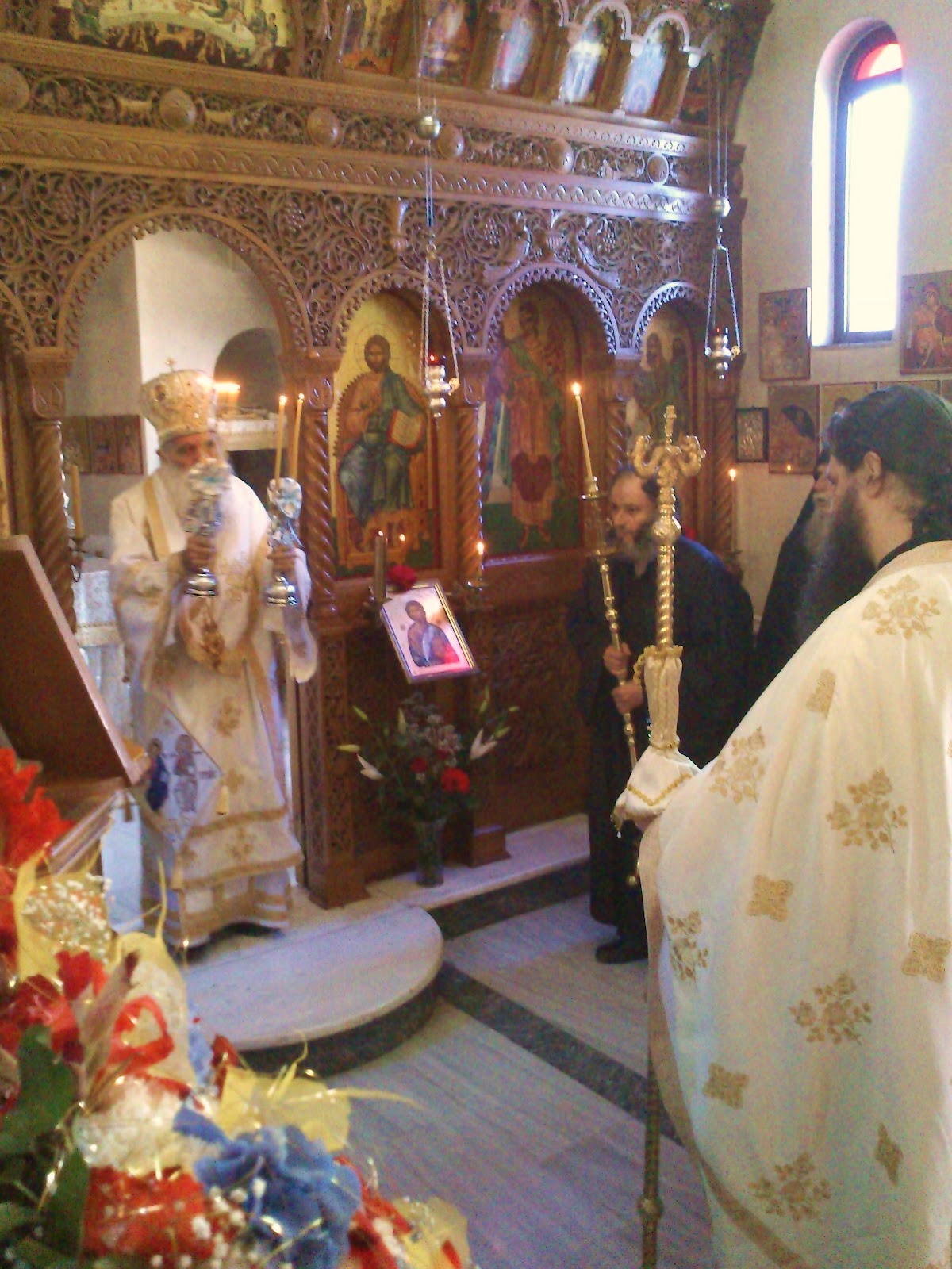Праздник в день влюбленных