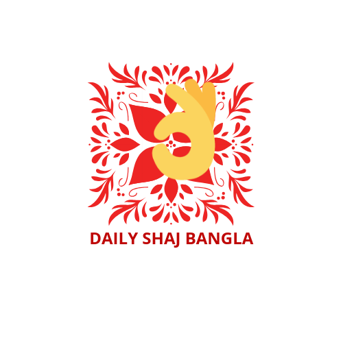 Daily Shaj Bangla/দৈনিক সাজ বাংলা