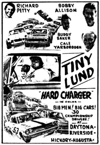 the short-lived film