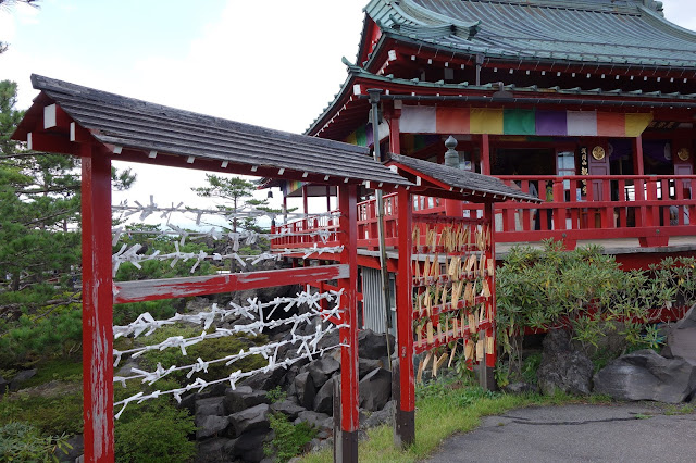 Karuizawa Onioshidashi Garden