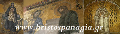 http://www.hristospanagia.gr/