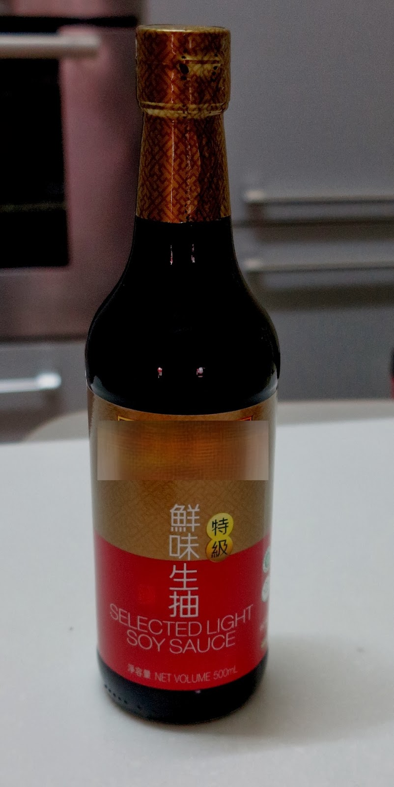 Starving for Health... Superior Grade Soy Sauce Additives Free?