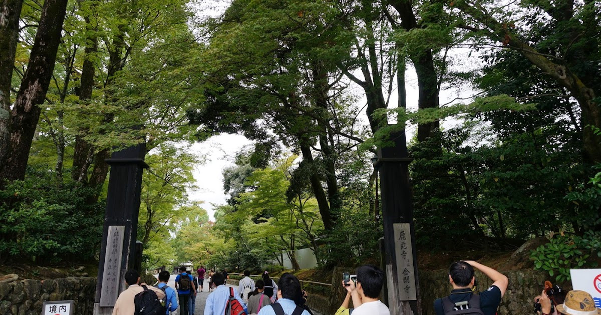 安東尼的雜記 14 日本 京都金閣寺kyoto