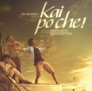kaipoche mp3 songs kaipoche mp3 songs