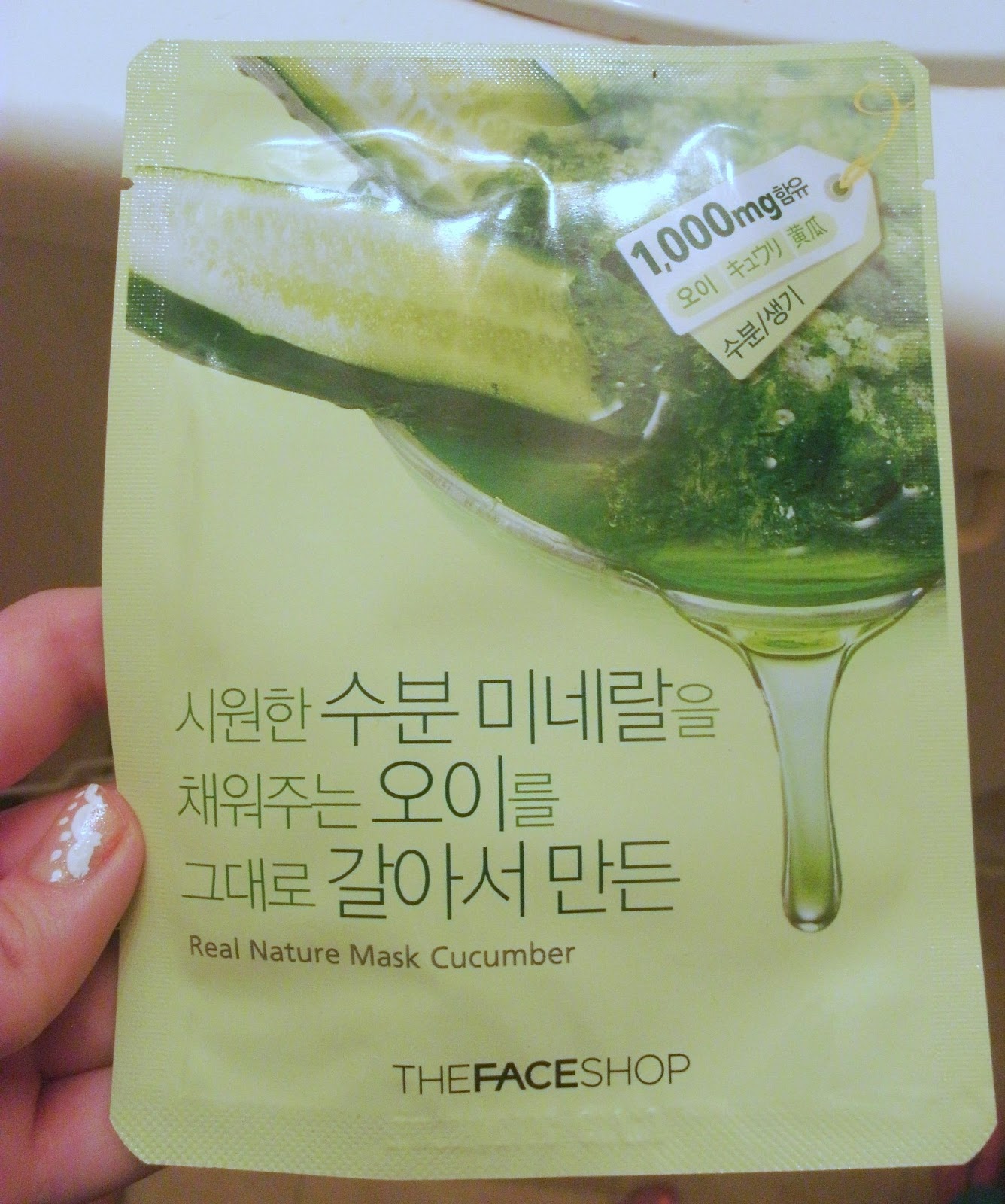 Download Itty Bitty Bunny Product Review The Face Shop Real Nature Cucumber Mask PSD Mockup Templates