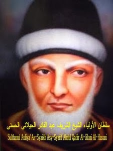 Sultan Auliad Syeikh Abdul Kadir Jilani