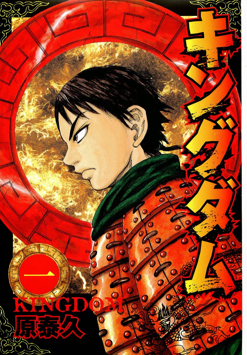 Kingdom – Vương Giả Thiên Hạ chap 1 Trang 5 Kingdom – Vương Giả Thiên Hạ chap 1 Trang 5