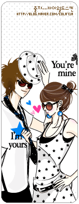 you're mine ♥