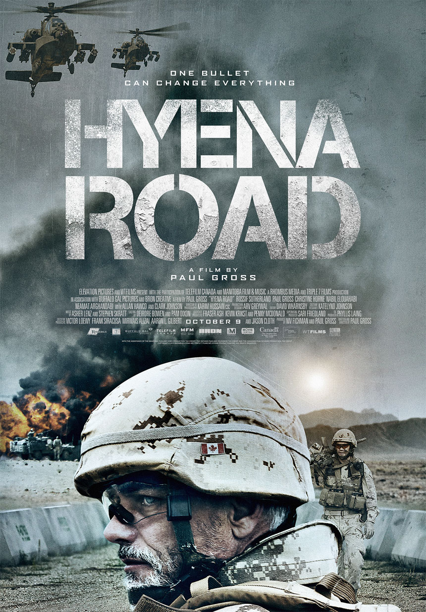 Hyena Road (2015)
