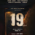 Vijay Sethupathy's 19 (1) (a) First Look Poster Out Now .