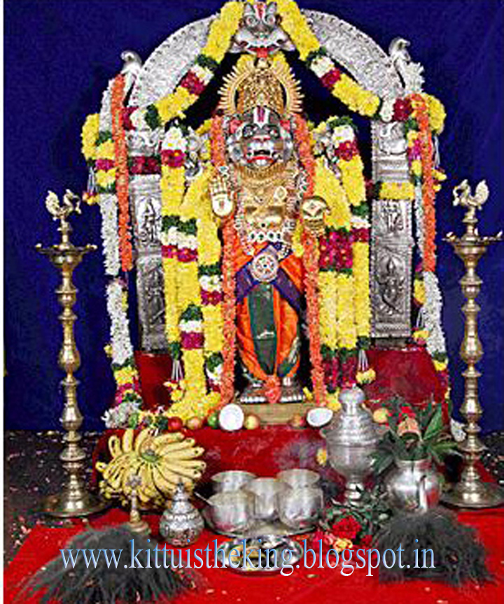 shri lakshmi narasimha