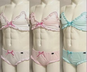 Bra khusus untuk pria Bra khusus untuk pria