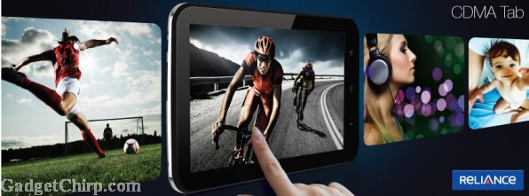 Reliance CDMA Tab Android Tablet : Full Specs & Features
