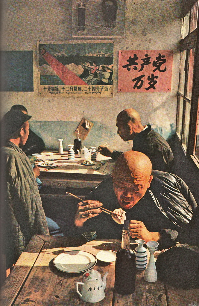 Beijing of 1960 in Color Photos vintage everyday