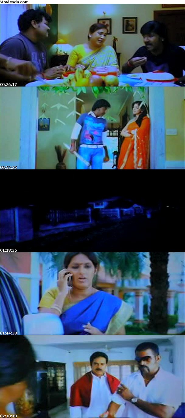 Kanchana Muni -2 Tamil Movie 2011