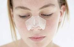 Home Remedies For whiteheads Home Remedies For whiteheads