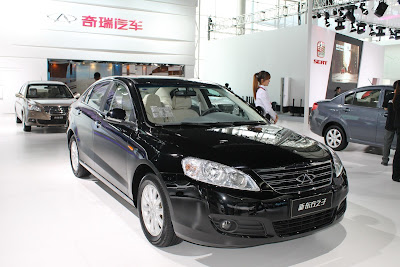 Guangzhou Auto Show