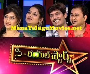 C-Real Stars – Episode 10 with Medha,Anju,Indra,Avinash