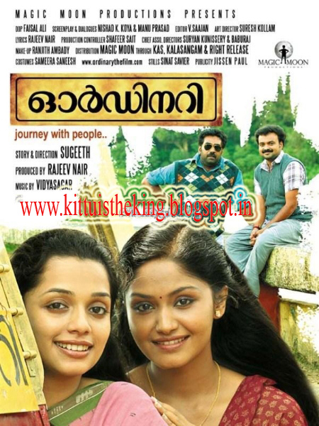 Ordinary People Full Movie Online Free Ordinary People Full Movie Online Free
