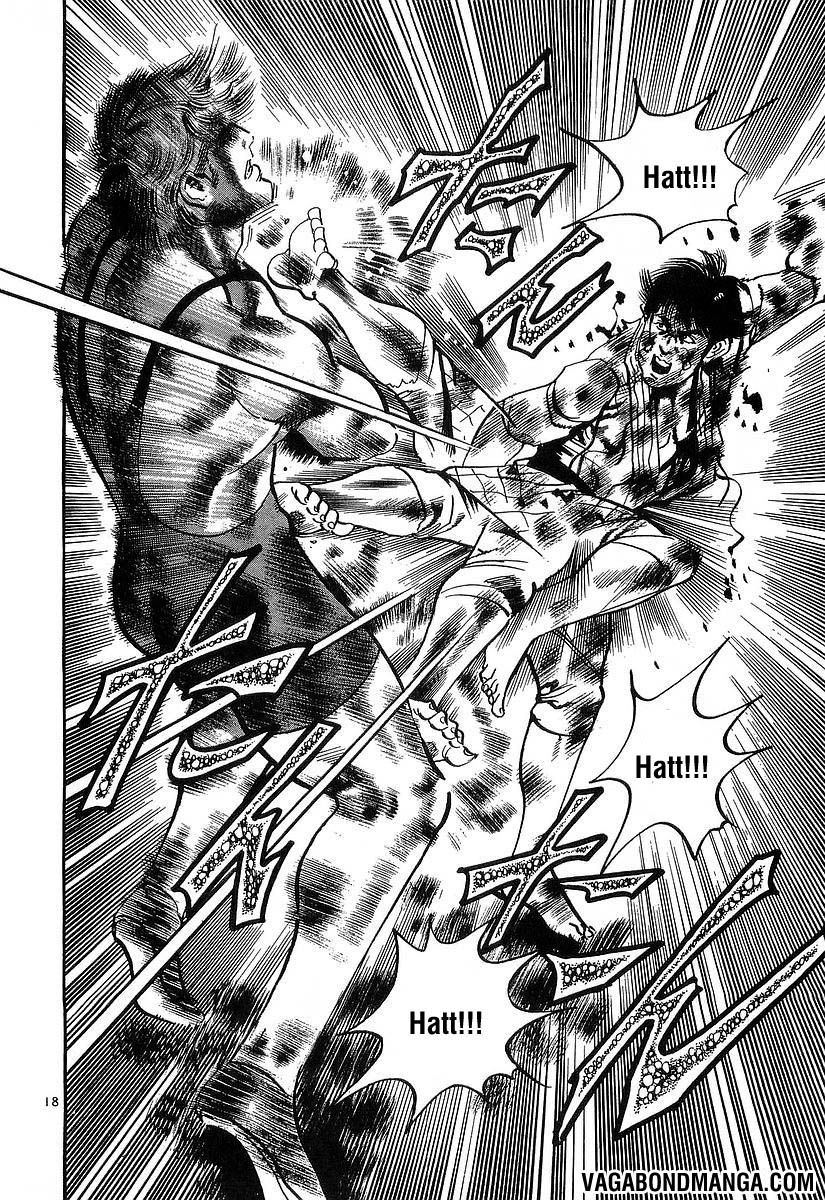 Conde Koma Chap 119 - Next Chap 120