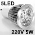 GU10 FARETTO LAMPADA LUCE FREDDA POWER LED 5W 5 W WATT CASA UFFICIO VETRINE