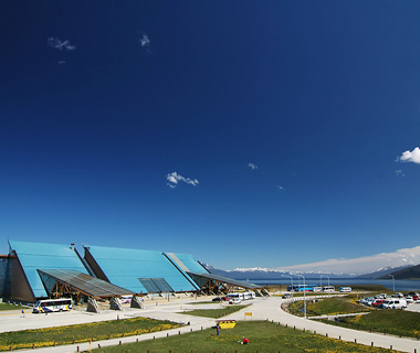 Malvinas Argentinas International Airport