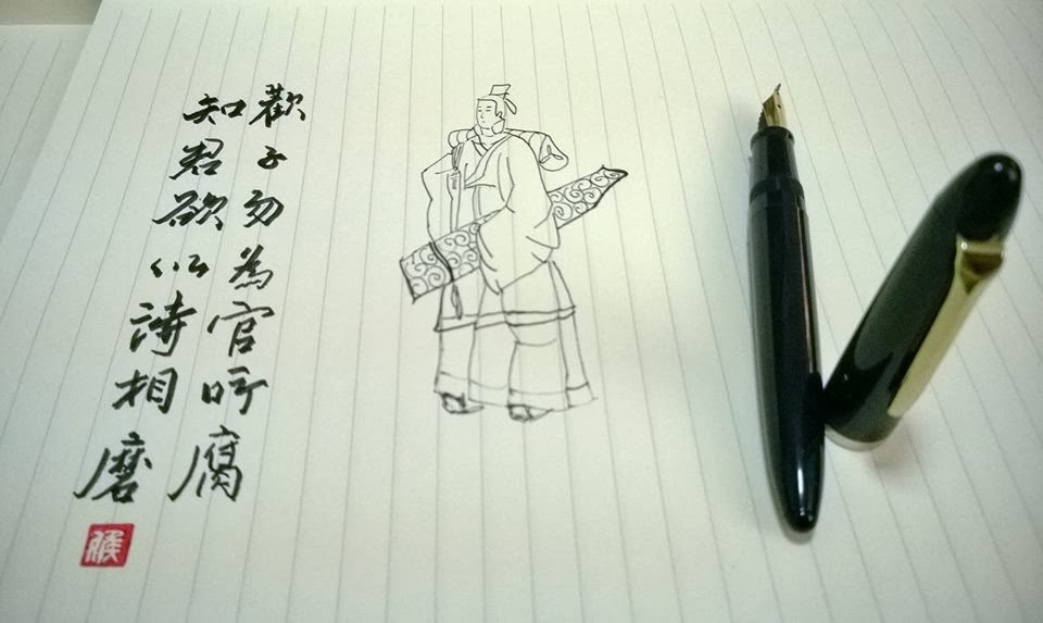 Andrea S Happy Place A Geeky Card For A Special Young Man