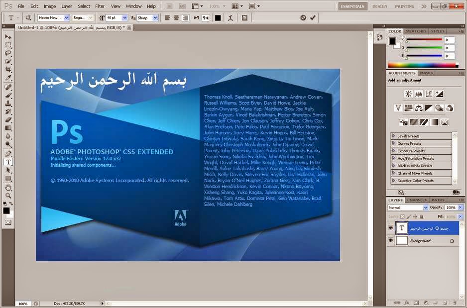 adobe photoshop cs3 version 10 for windows