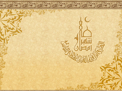 Free Ramadan Wallpapers To