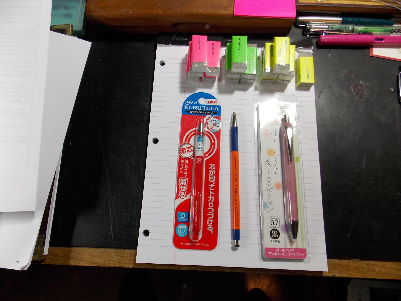 My Supply Room New Tokyo Pen Shop Order