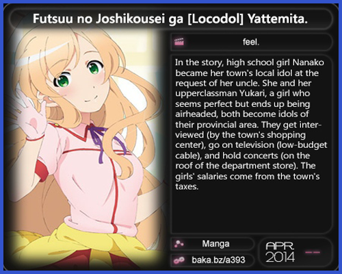 Anime Estrenos Primavera 2014 Futsuu+no+Joshikousei+ga