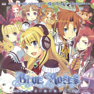 Blue Roses ~Fairies and the Blue-Eyed Warriors~ Original Soundtrack