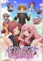 Download Baka to Test to Shoukanjuu Download Baka to Test to Shoukanjuu