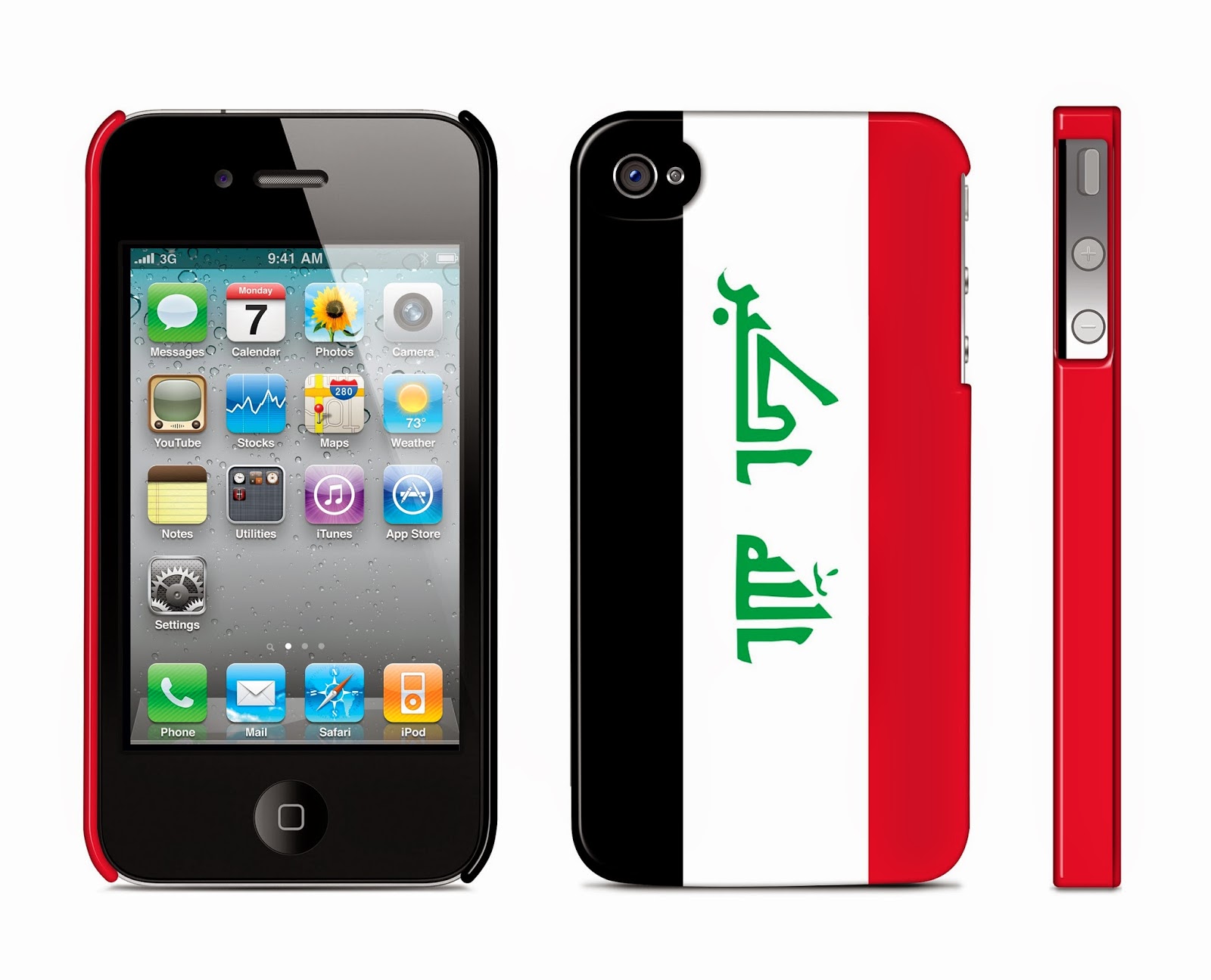 International Premium Numbers in Iraq International Premium Numbers in