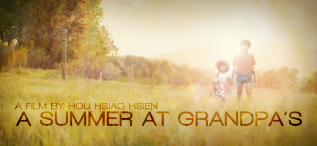 A Summer At Grandpa`S [1984]