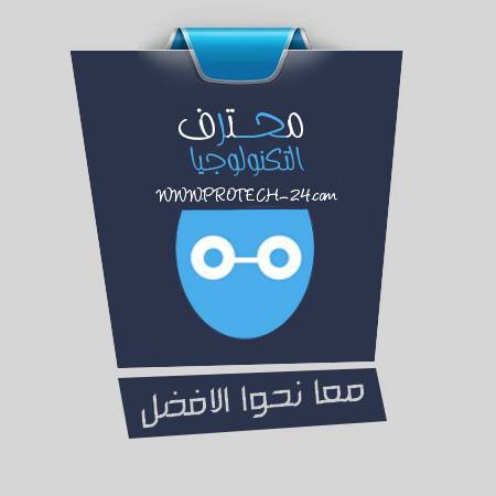 مرحباً ! Ar1web