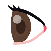 横から見た目のイラスト(人体)